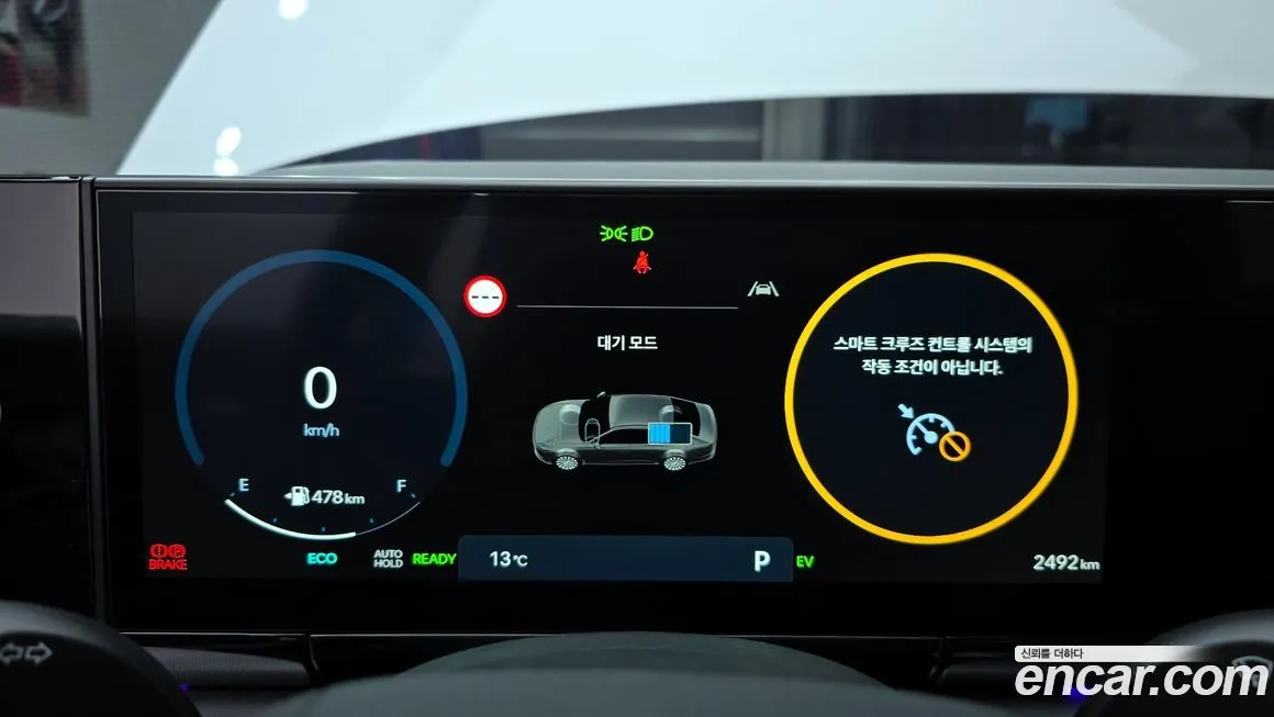 Hyundai Grandeur 2026 из KR, фото 3