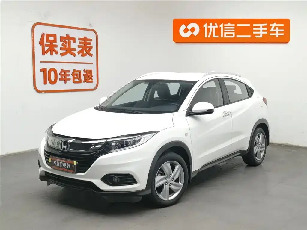 Honda Vezel — фото 1