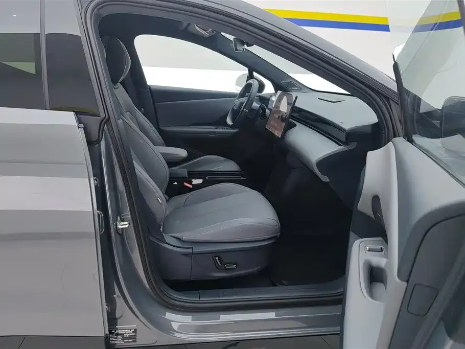 Lynk & Co Z20 2025 из CN, фото 8