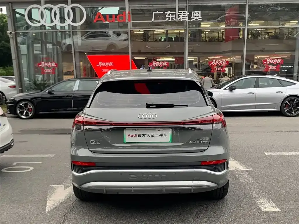 Audi Q4 e-tron 2025 из CN, фото 5