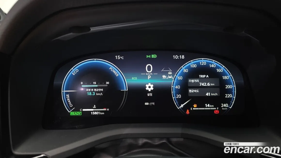 Toyota Camry 2025 из KR, фото 6
