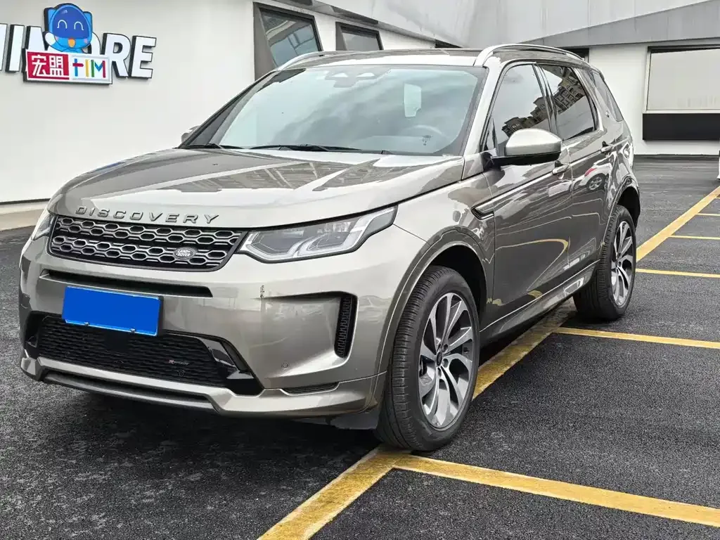 Land Rover Discovery Sport 2023 из CN, фото 1