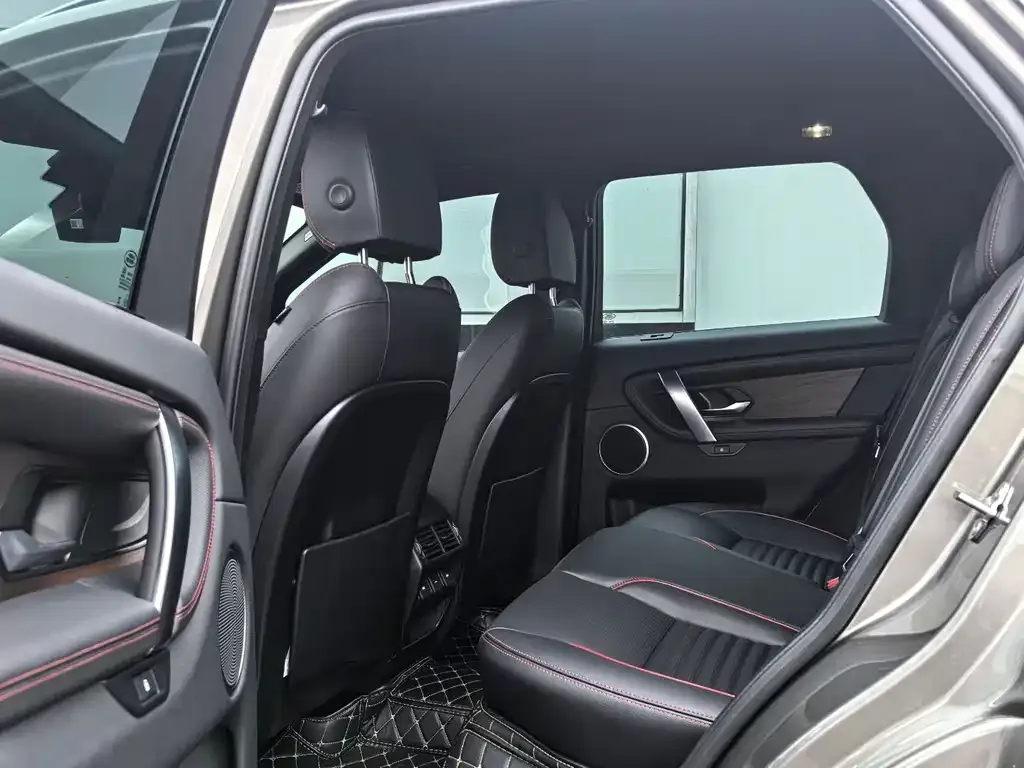 Land Rover Discovery Sport 2023 из CN, фото 3
