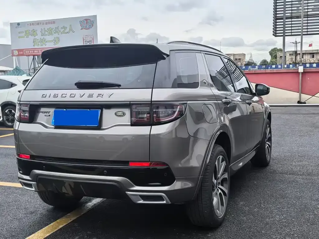 Land Rover Discovery Sport 2023 из CN, фото 5