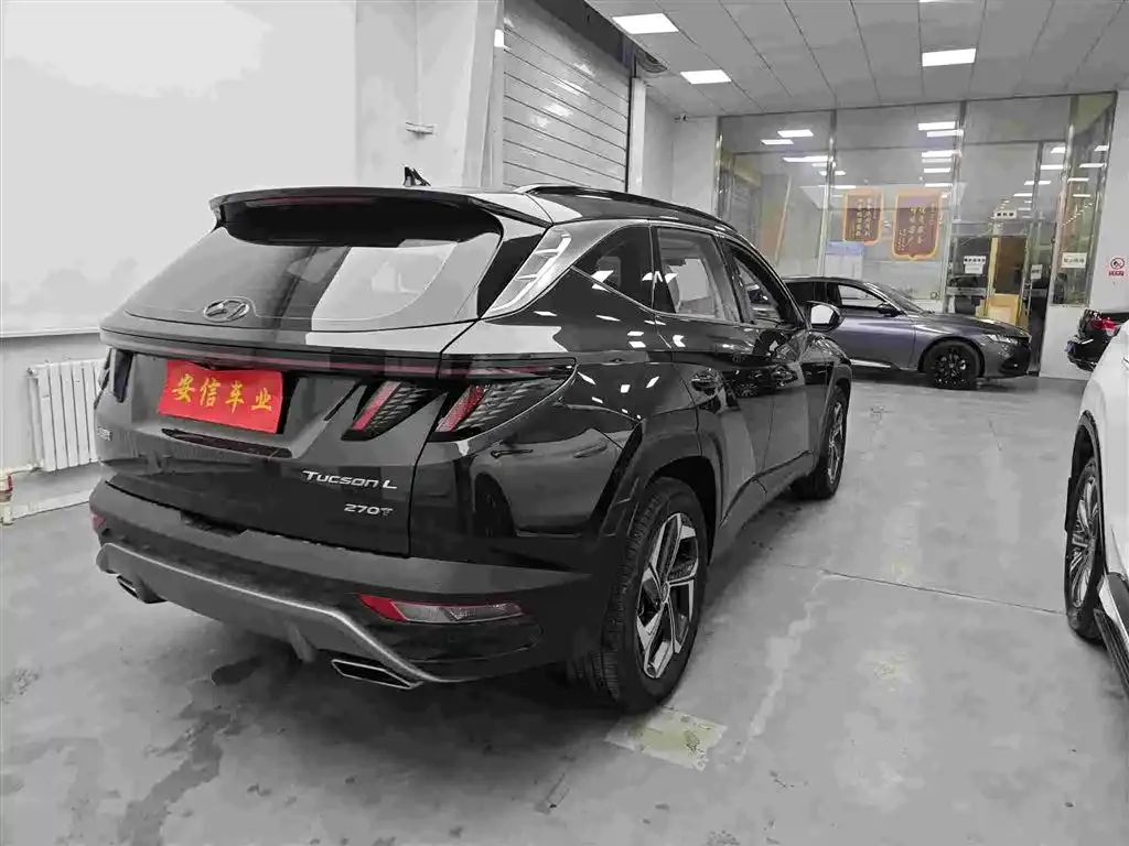 Hyundai Tucson 2021 из CN, фото 7