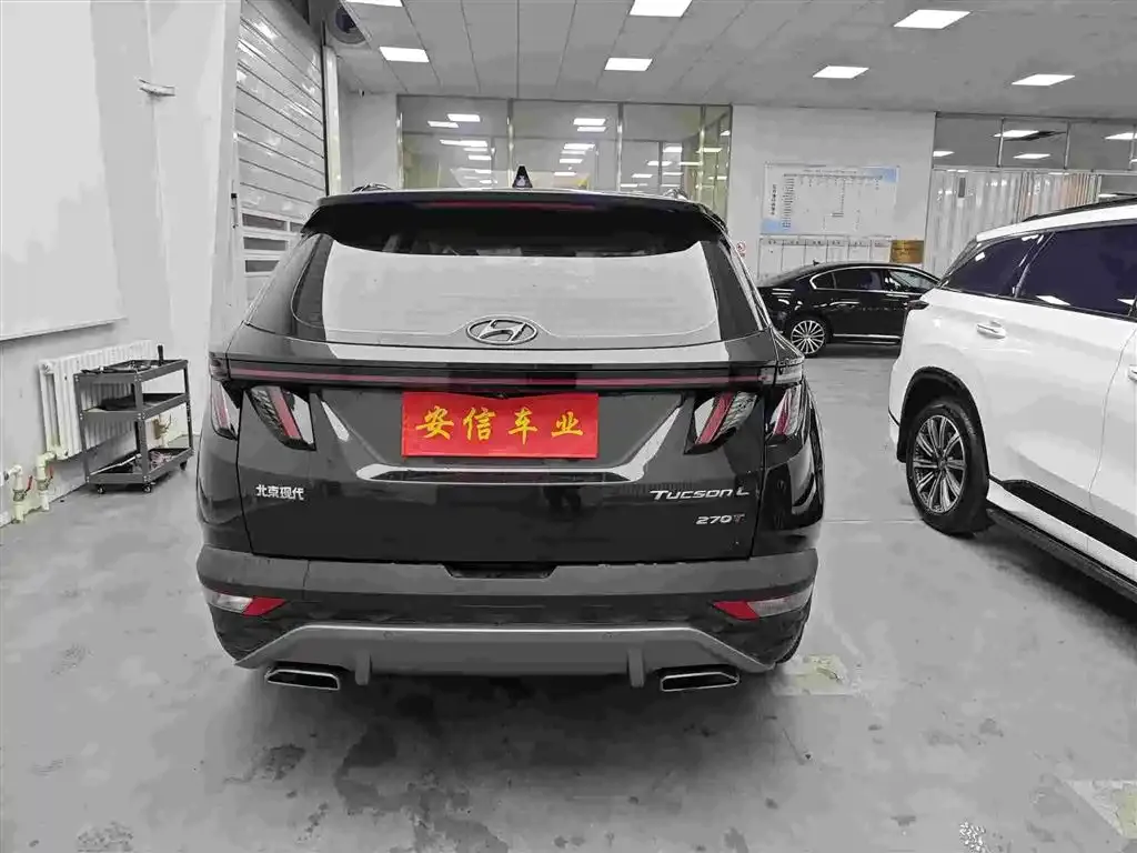 Hyundai Tucson 2021 из CN, фото 4