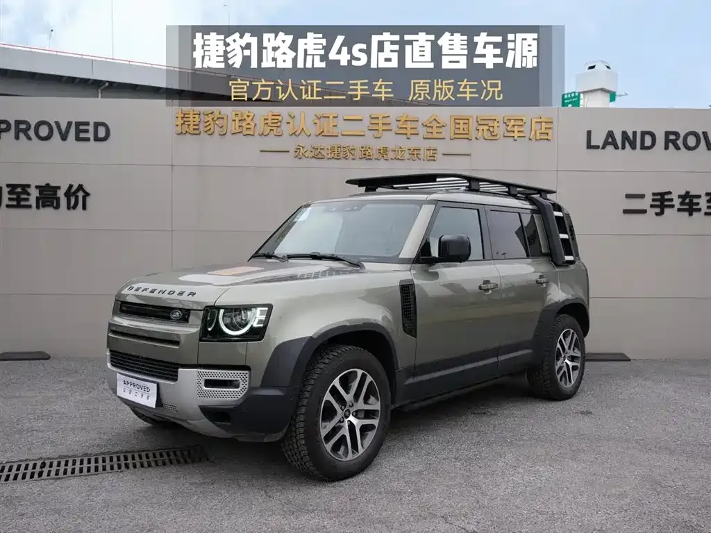 Land Rover Defender — фото 1