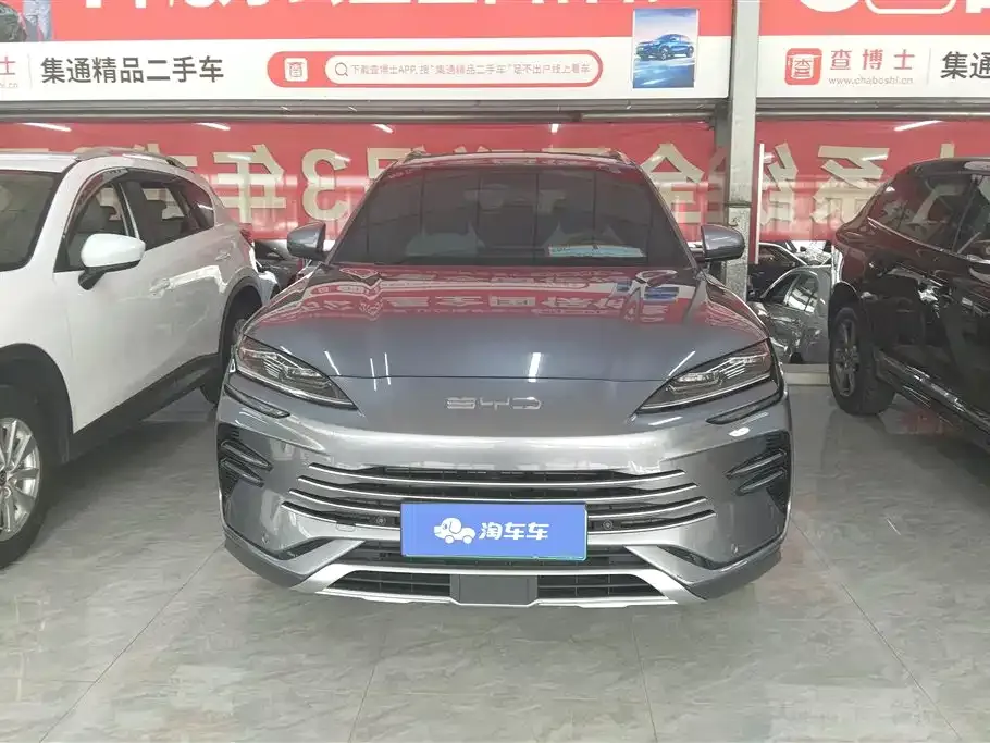 BYD PLUS New Energy — фото 10