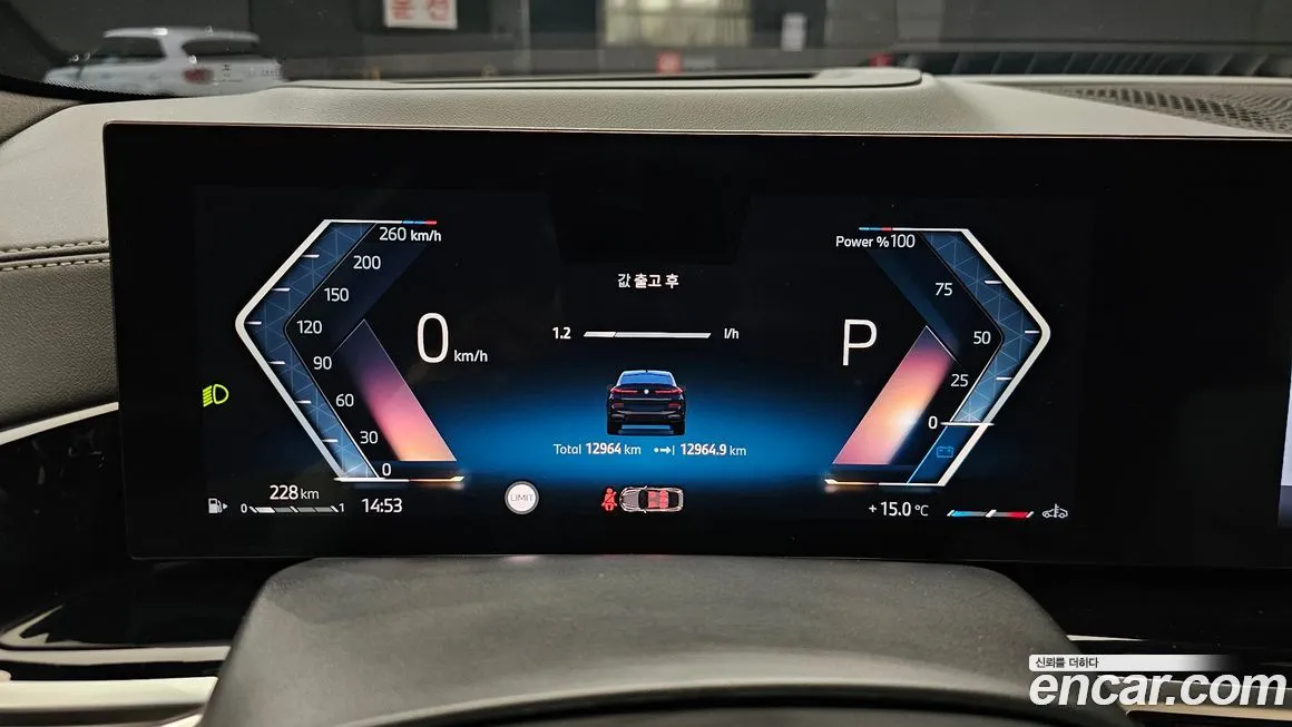 BMW X6 2025 из KR, фото 2