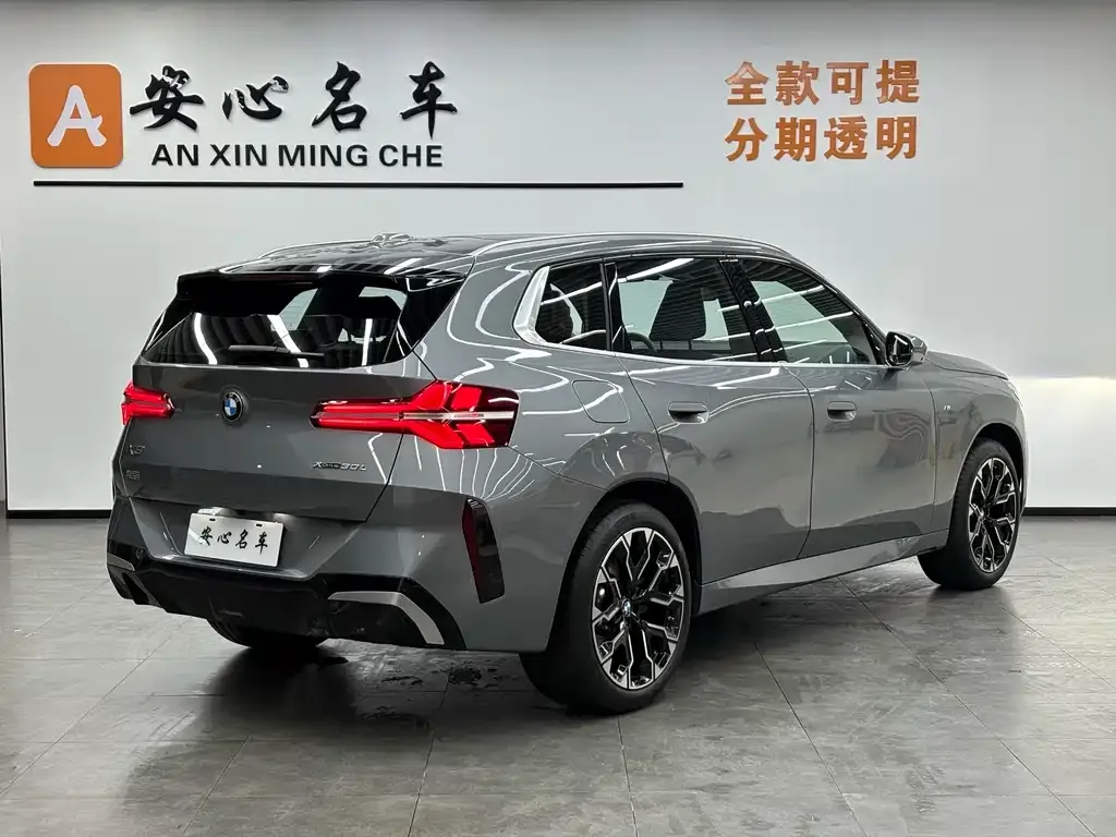 BMW X3 2025 из CN, фото 10