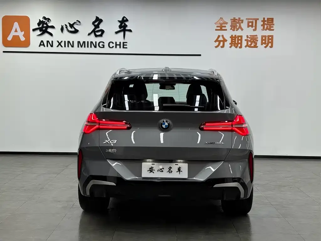 BMW X3 2025 из CN, фото 2