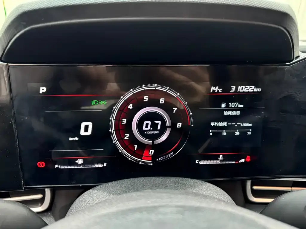 Hyundai Elantra 2023 из CN, фото 6