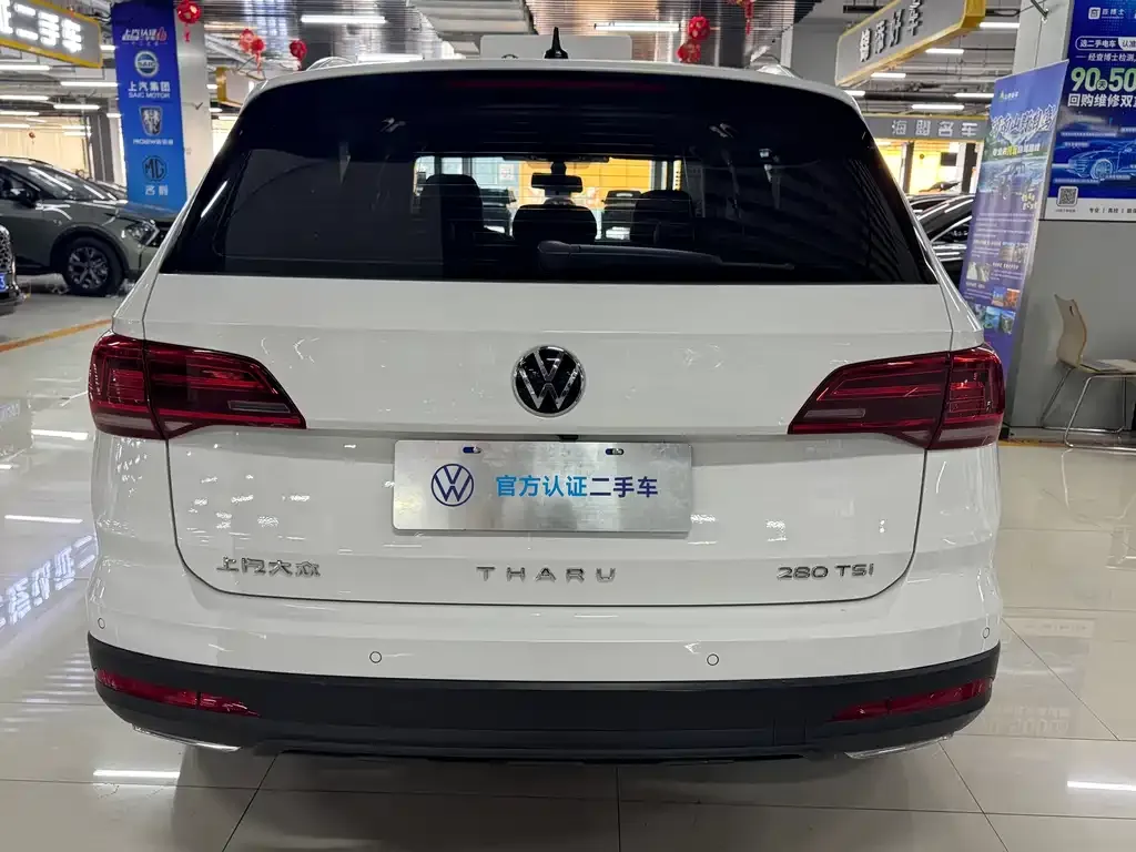 Volkswagen Tharu — фото 10