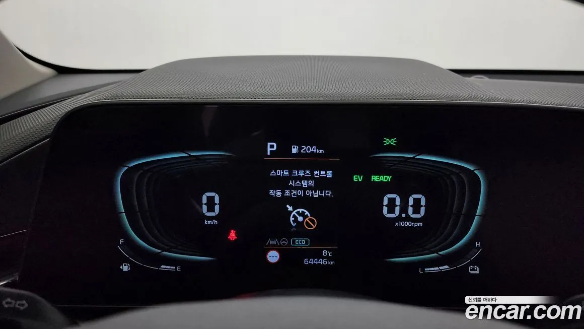 Kia Niro 2022 из KR, фото 7