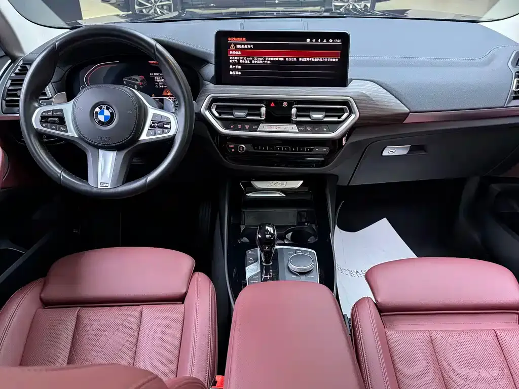 BMW X3 2022 из CN, фото 6