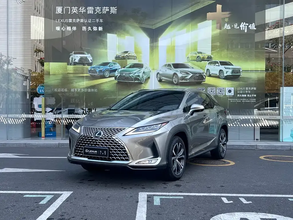 Lexus RX — фото 1
