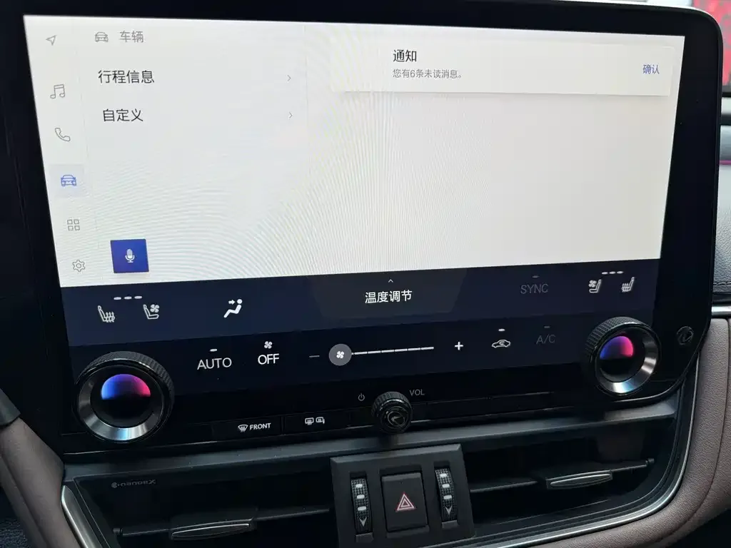 Lexus ES 2025 из CN, фото 3