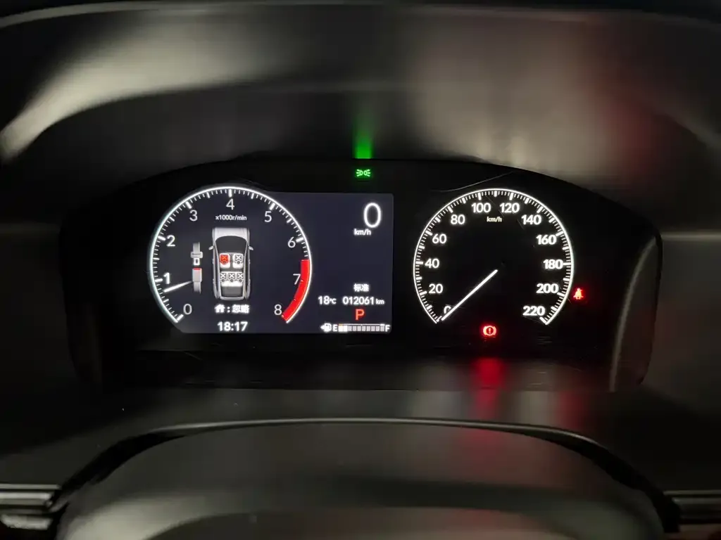 Honda Breeze 2023 из CN, фото 6