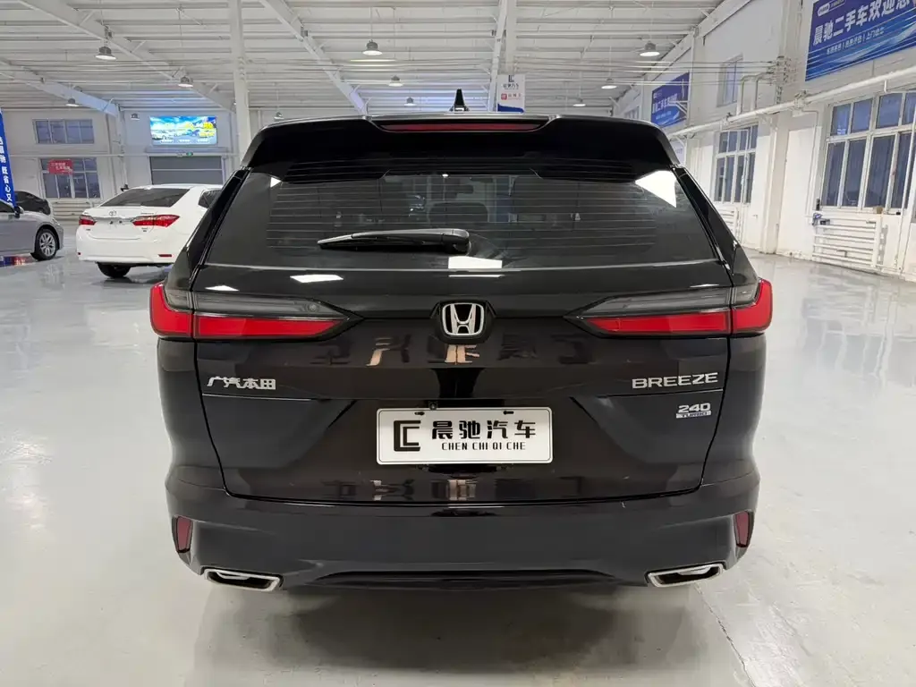 Honda Breeze 2023 из CN, фото 10