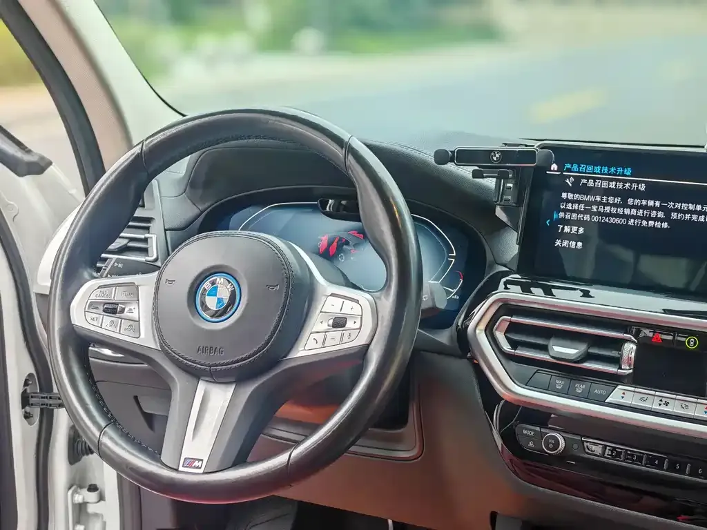 BMW iX3 2024 из CN, фото 8