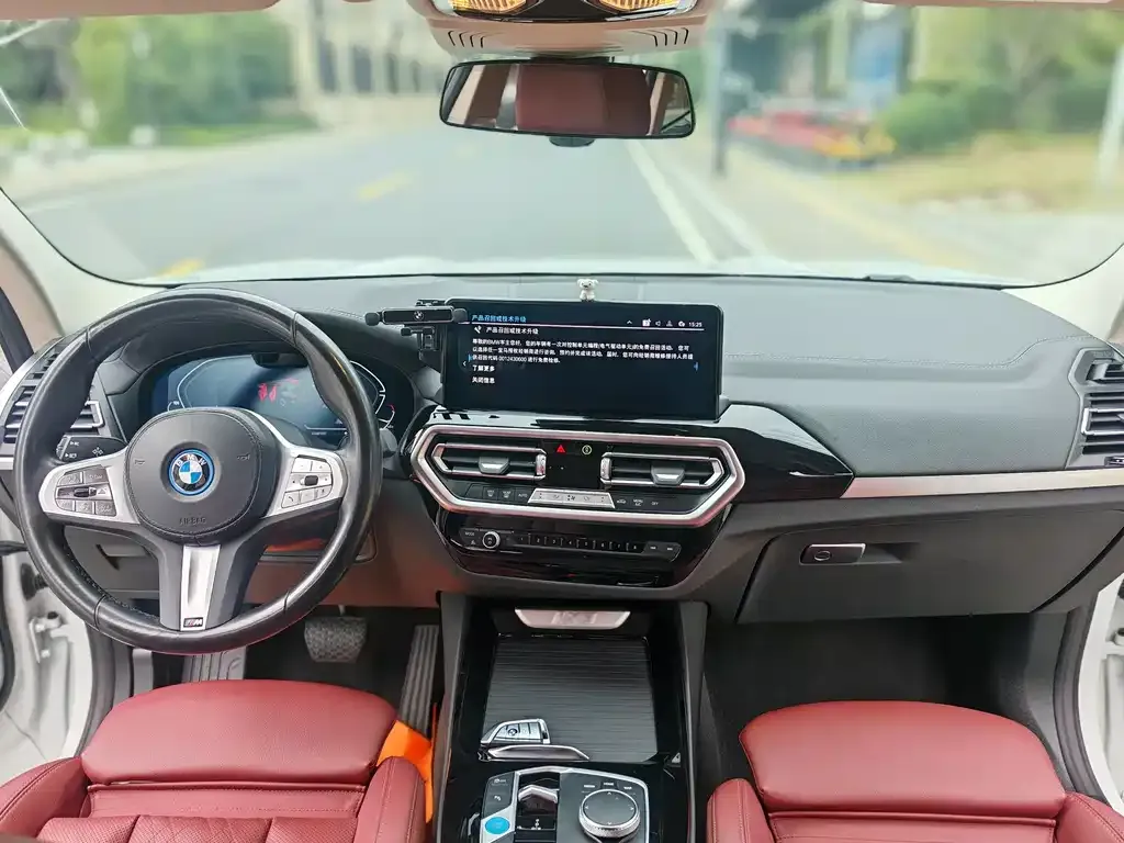 BMW iX3 2024 из CN, фото 9