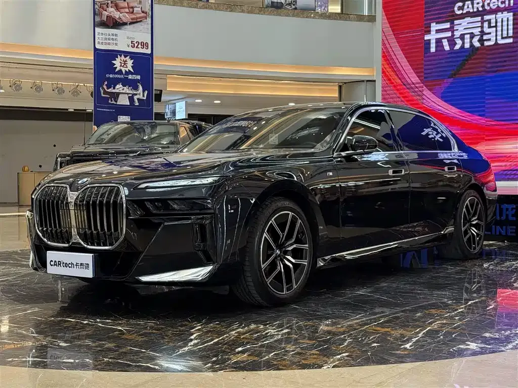 BMW 7 Series — фото 1