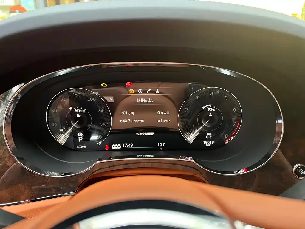 Bentley Bentayga 2021 из CN, фото 10