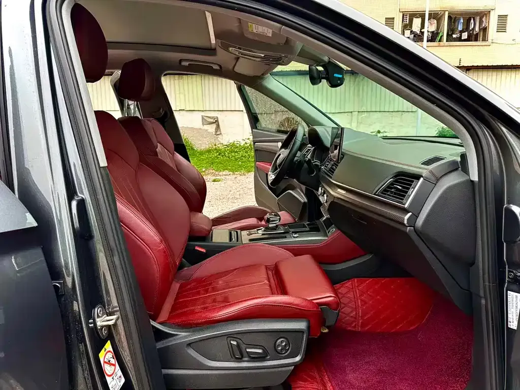 Audi Q5L 2021 из CN, фото 3