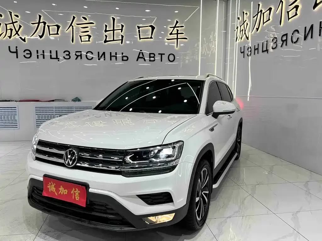 Volkswagen Tharu 2022 из CN, фото 1