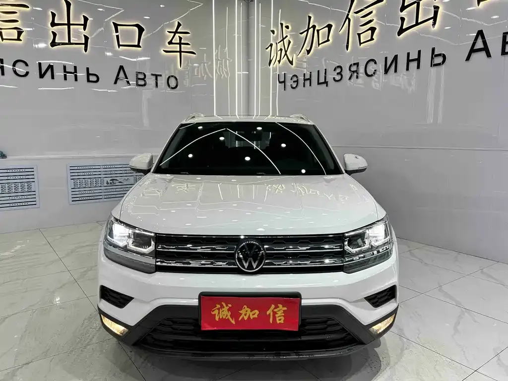 Volkswagen Tharu 2022 из CN, фото 6