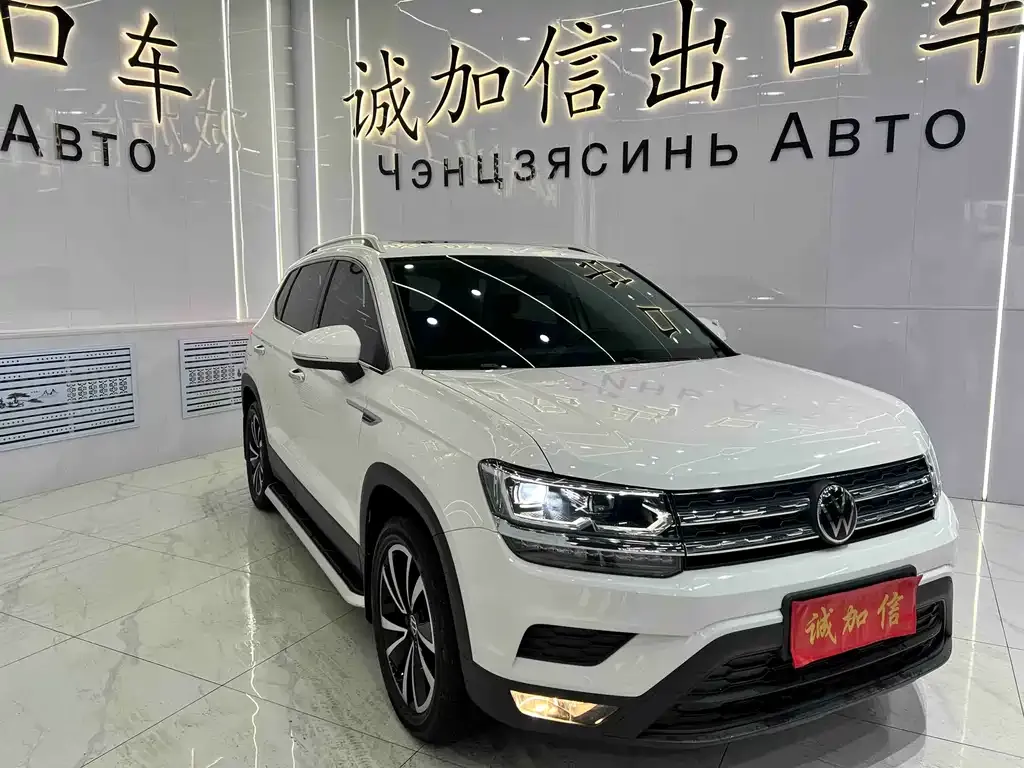 Volkswagen Tharu 2022 из CN, фото 5