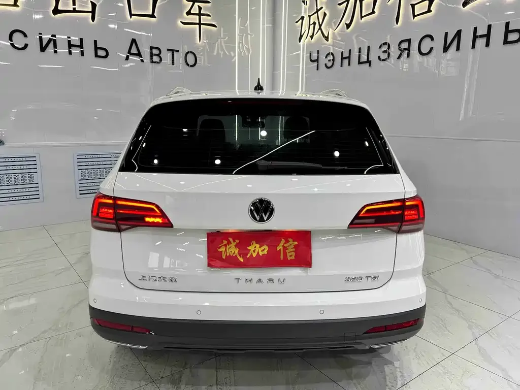 Volkswagen Tharu 2022 из CN, фото 2