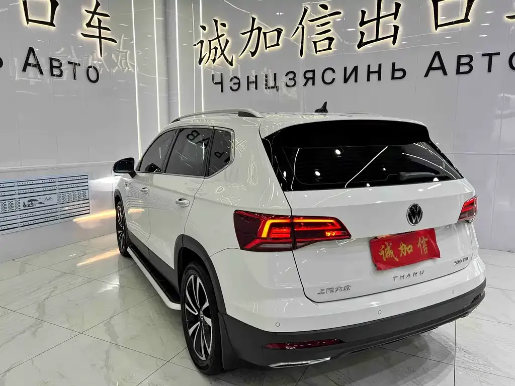 Volkswagen Tharu 2022 из CN, фото 4