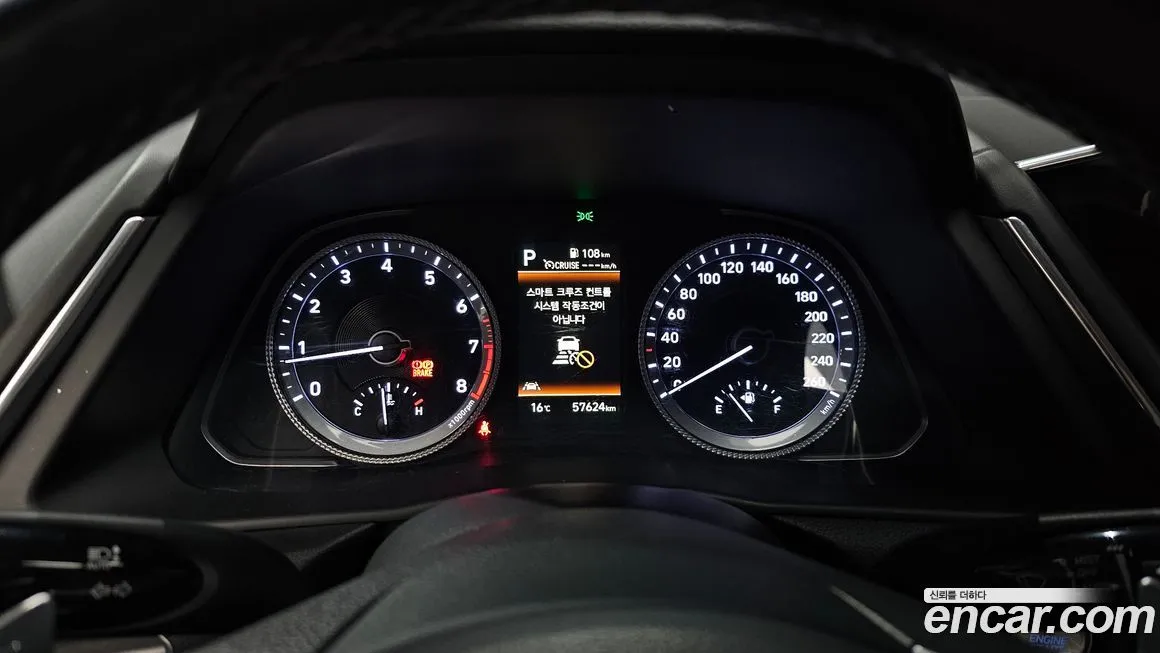 Hyundai Sonata 2022 из KR, фото 2