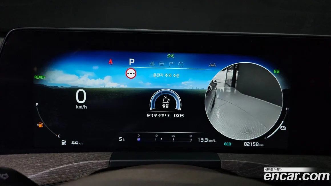 Kia K8 2024 из KR, фото 8