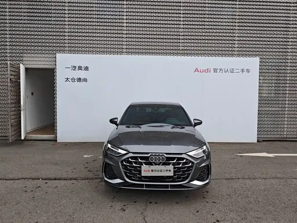 Audi A3 — фото 1