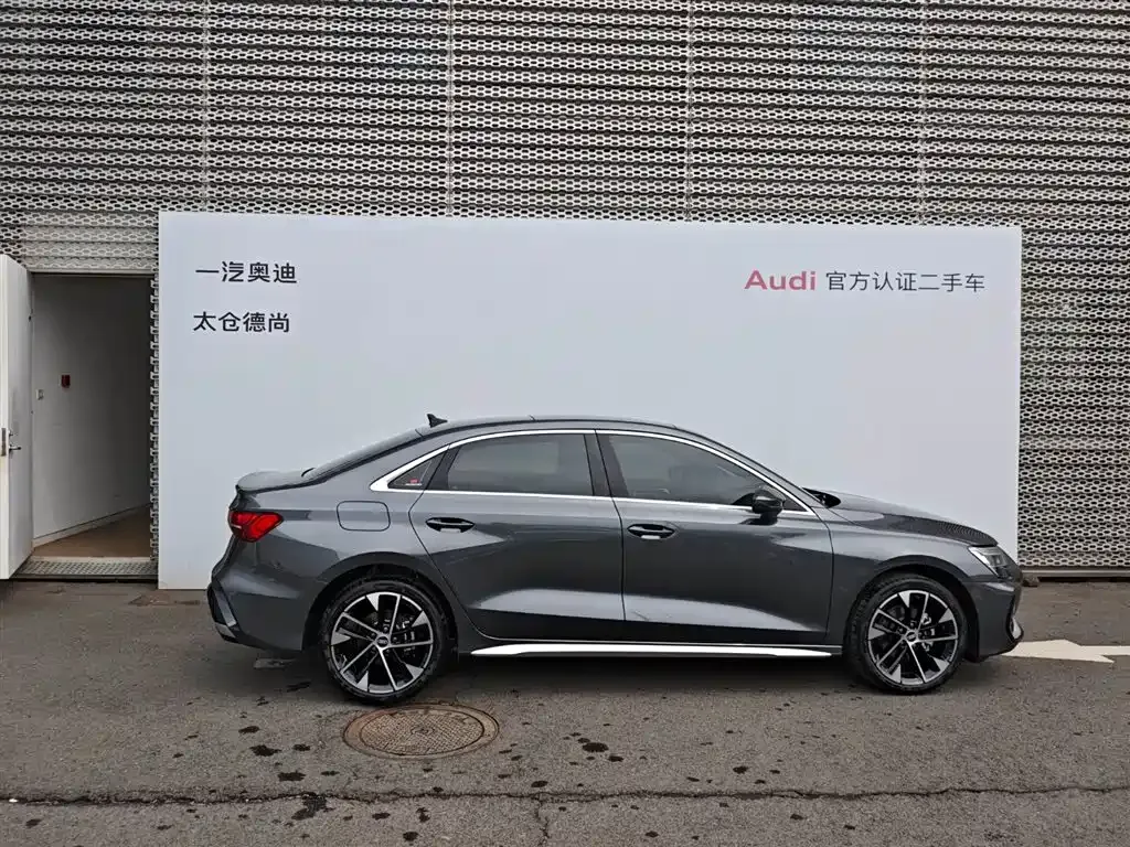 Audi A3 — фото 8