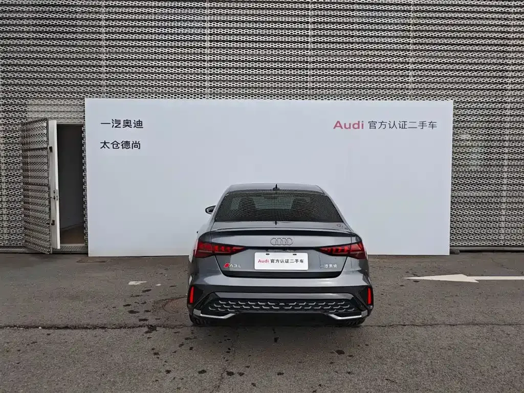 Audi A3 — фото 3