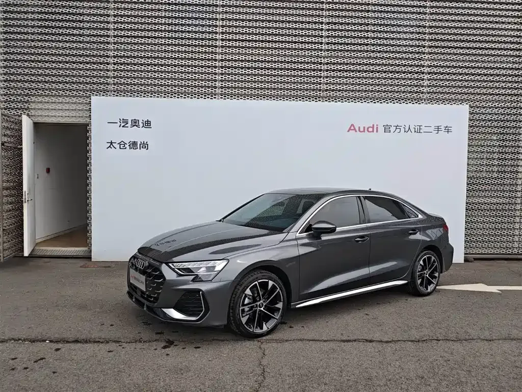 Audi A3 — фото 5