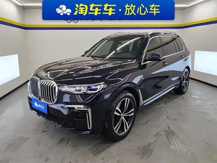 BMW X7 2022 из CN, фото 1