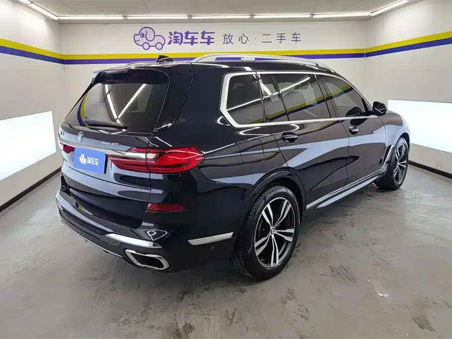 BMW X7 2022 из CN, фото 2