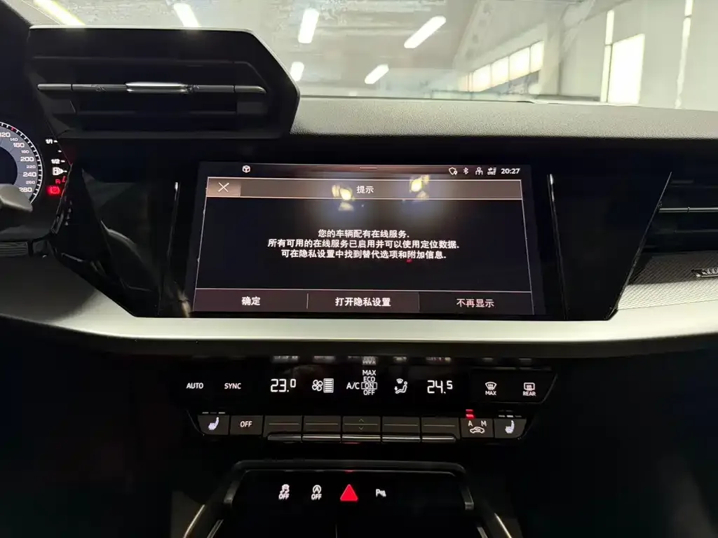 Audi A3 2022 из CN, фото 6
