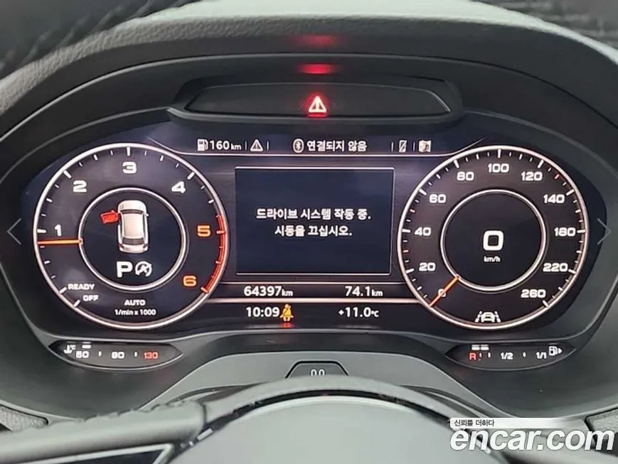 Audi Q2 2023 из KR, фото 7
