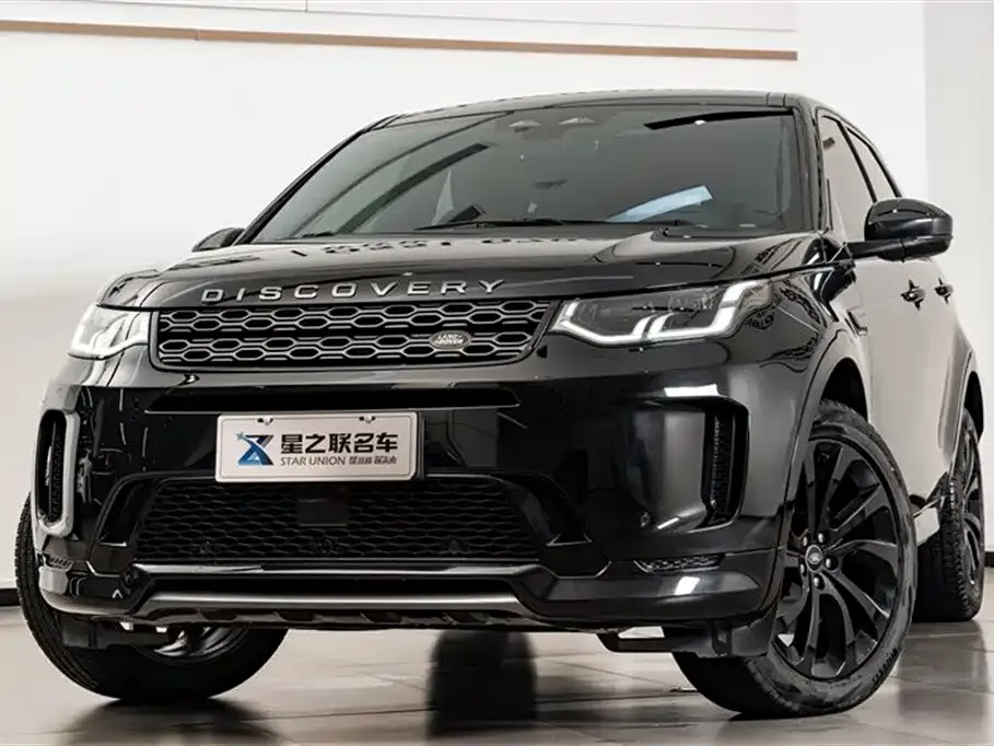 Land Rover Discovery Sport — фото 7