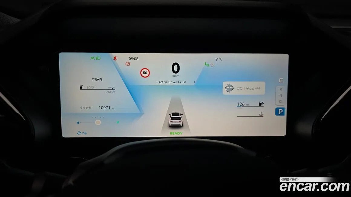 Renault Korea (Samsung) Grand Koleos 2025 из KR, фото 2