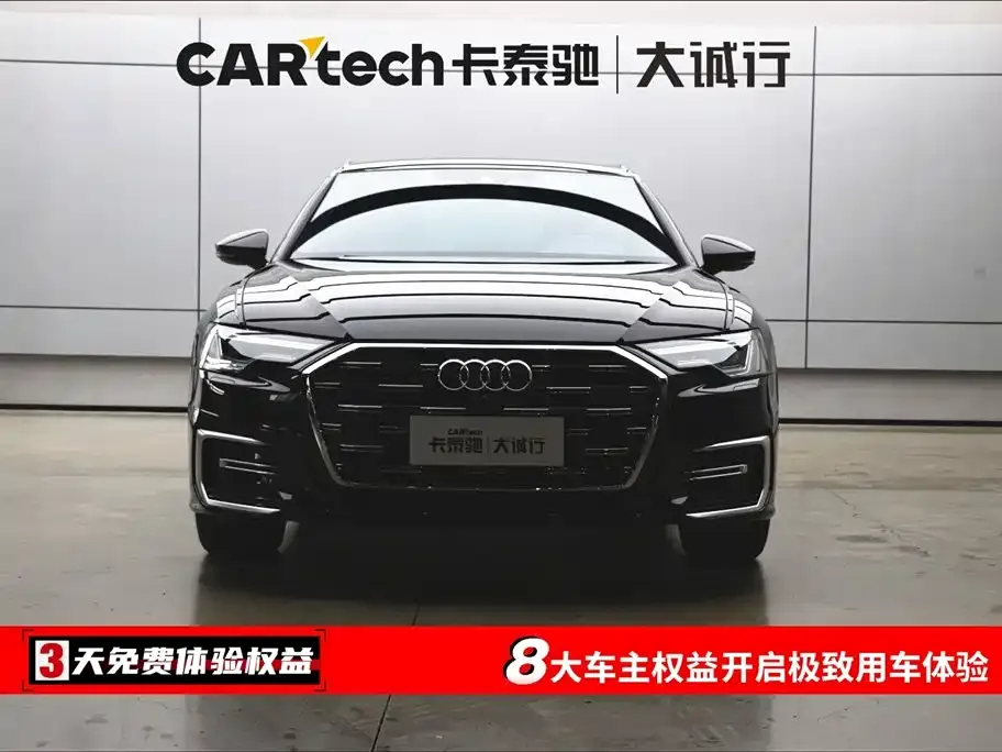 Audi A6L — фото 7