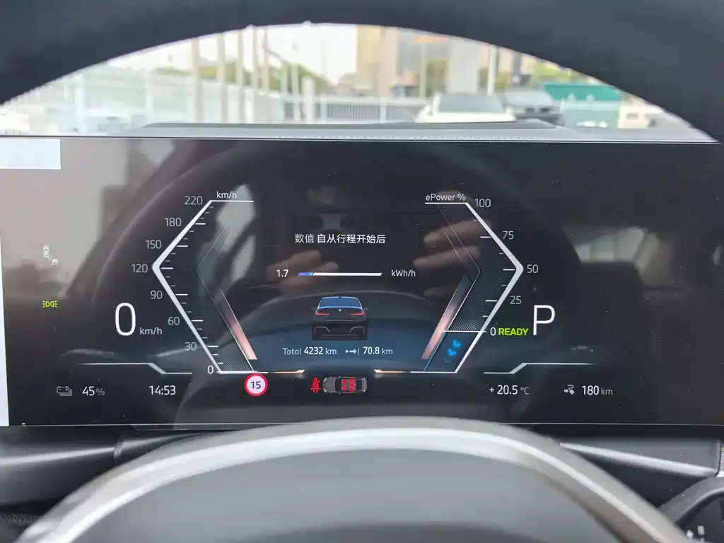 BMW i3 — фото 2