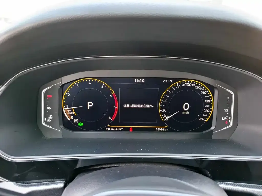 Volkswagen Passat — фото 5