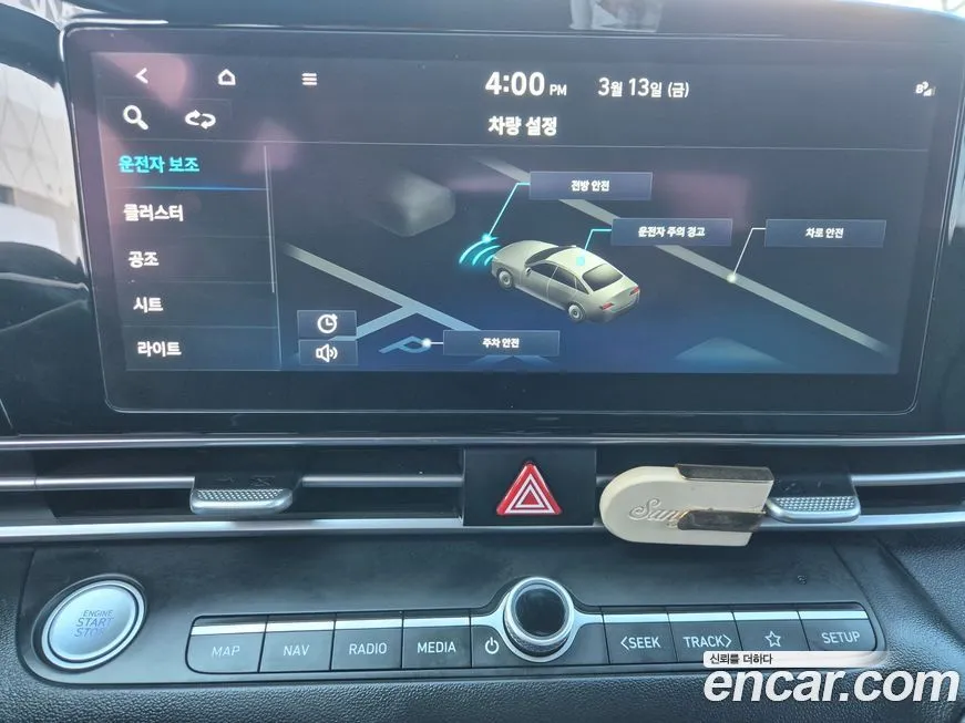 Hyundai AVANTE — фото 4