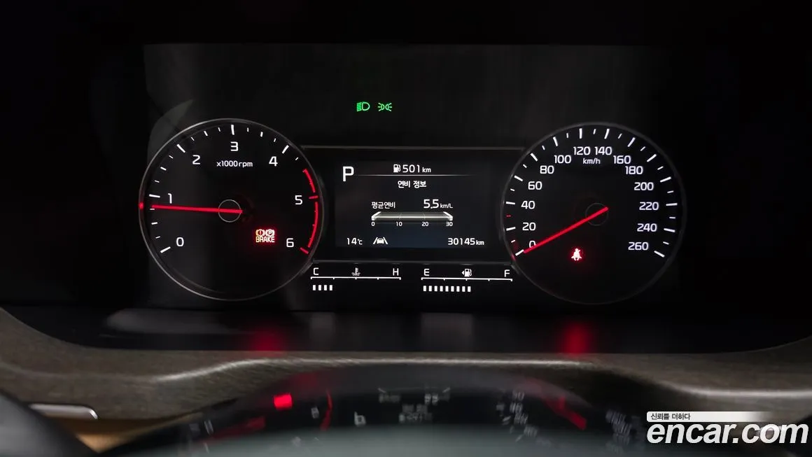 Kia Sorento — фото 6